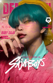 Baby Saja